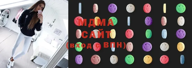 где купить наркотик  Багратионовск  МДМА молли 